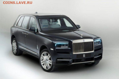 На оценку 5 копеек 1990г.М. - Rolls-Royce-Cullinan-2018-2019-1-min-768x508