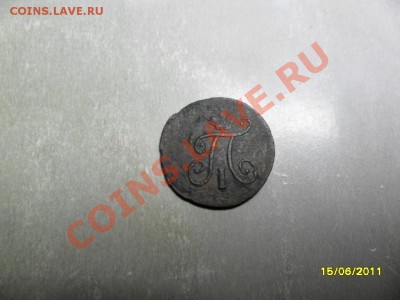 полушка 1798 км до 20.07 в 19-00 мск - SAM_2716.JPG