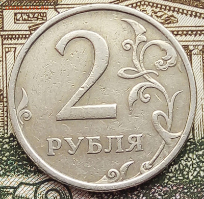 2р   2006 спмд шт 2 2009-2013 спмд шт 4.22-- (4 монеты) - imgonline-com-ua-Compressed-YzXDc5QyW8