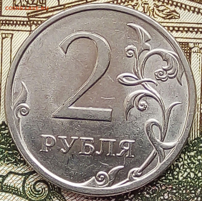 2р   2006 спмд шт 2 2009-2013 спмд шт 4.22-- (4 монеты) - imgonline-com-ua-Compressed-LB6X7PX9t8DpE