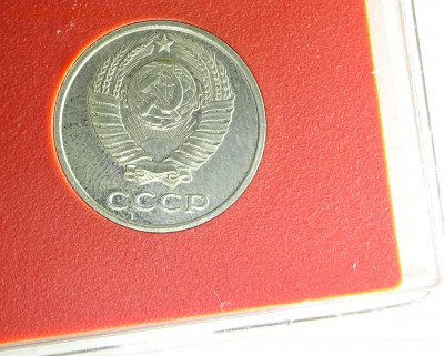 Годовой набор 1987г на оценку - DSC00384.JPG