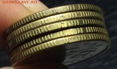 50 копеек 1999 м. Разновидность гурта? - 18C09123-94E9-4389-B41D-7AA2A3F4A464