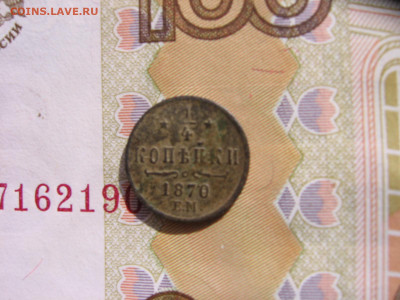 09 в 22-30 - 1чет 042