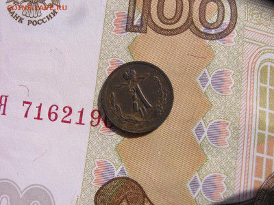 09 в 22-30 - 1чет 037