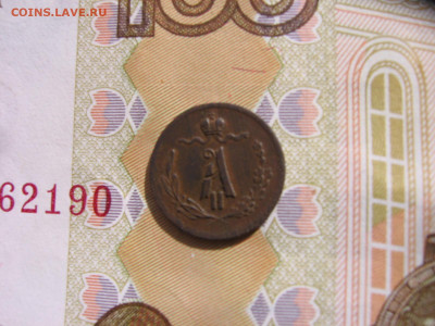 09 в 22-30 - 1чет 041
