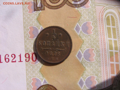 09 в 22-30 - 1чет 040