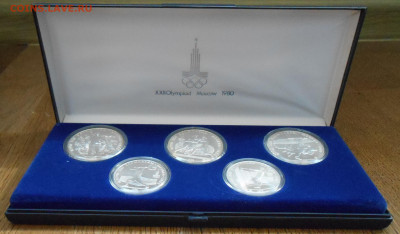 Набор Олимпиада 80(1) 3х10р + 2х5р с 200 р до 22.09-22:00 - DSCN8320.JPG