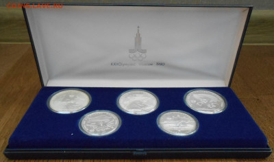 Набор Олимпиада 80(2) 3х10р + 2х5р с 200 р до 22.09-22:00 - DSCN8325.JPG