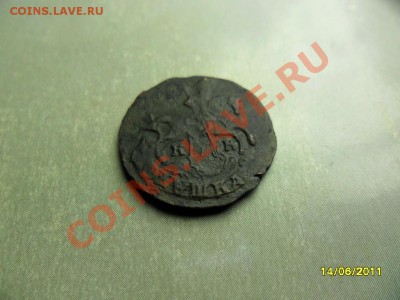 полушка 1788км,редкая - SAM_2343.JPG