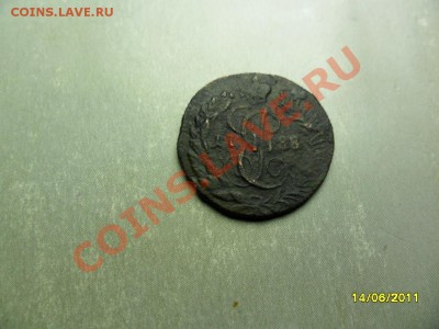 полушка 1788км,редкая - SAM_2387.JPG