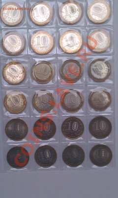 50 десяток до 24.07.2011, 22:00 МСК - десятки 1-1