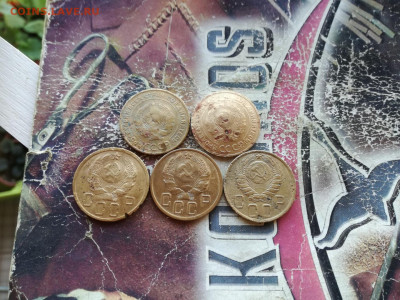 5 копеек 1934,1935 ст.тип,1935 н.тип,1936,1945 до 19.09.19 - 5сов 2