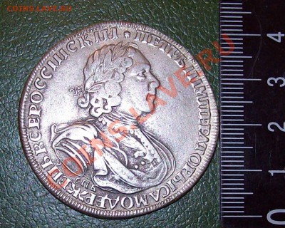 1 рубль 1724 - 100_1224.JPG