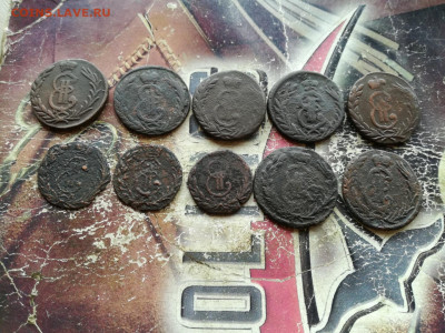 10 сибирских монет 1768-1777 до 19.09.2019 - 10сиб 2