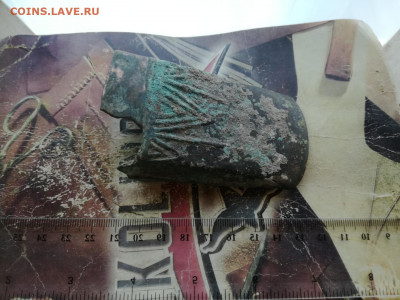 Топор до 19.09.2019 до 19.09.2019 - топор3