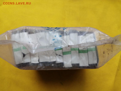 Кирпич 3 рубля образца 1961 года до 19.09.2019 в 22.00(10) - zz-9qvKpkx0