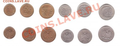 Продам - набор польских грошей (1990-1992) - poland_set