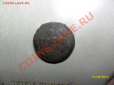 копейка 1758 - SAM_2027.JPG