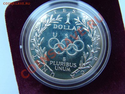 Серебрянный доллар США 1986 в футляре - DSC05489.JPG
