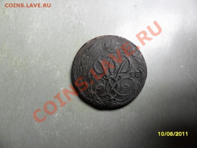 копейка 1758 - SAM_2054.JPG
