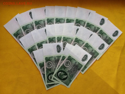 50 рублей 1961г 20 штук до 19.09.2019 г. в 22.00 (1) - dPZJt7niv5o