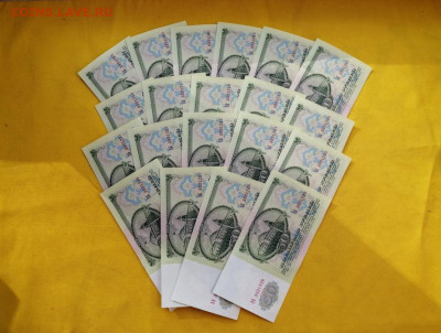 50 рублей 1961г 20 штук до 19.09.2019 г. в 22.00 (3) - B53Yaq58NWU