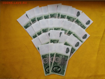 50 рублей 1961г 20 штук до 19.09.2019 г. в 22.00 (4) - r2bESYCDa24