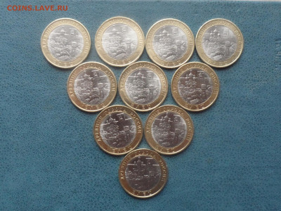 Елец 10 шт. и 1 р. СНГ. До 20.30 мск 19.09.2019 - SAM_6875.JPG