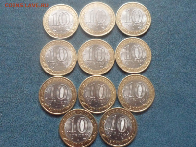 Юрьевец 11 шт. До 20.45 мск 19.09.2019 - SAM_6892.JPG