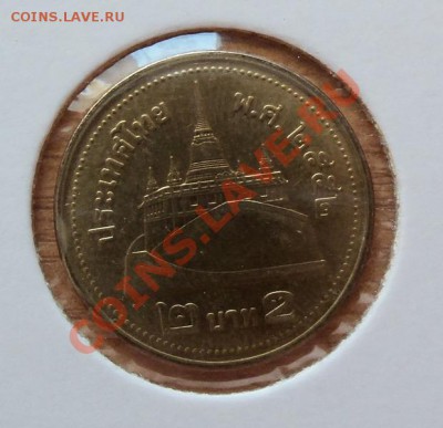 Тайланд 2 бата УНС в холдере до 23.07.11 в 22.00 - 101_0912