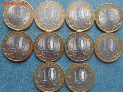 Астраханская сп. 10 шт. До 21.00 мск 19.09.2019 - SAM_6849.JPG