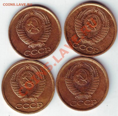 1 коп 2003 г "М" 5 шт до 22.07.11г. в 19.00 Бонус ежедневно - IMAGE0049.JPG