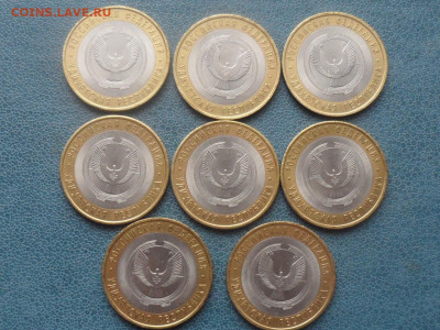 Удмуртия сп. 8 шт. До 21.30 мск 19.09.2019 - SAM_6853.JPG