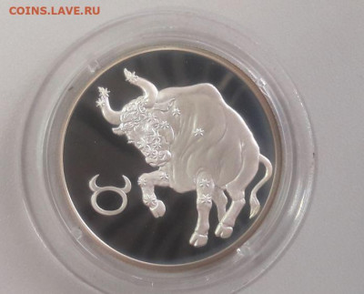 2р 2003г Телец- пруф серебро Ag925, до 20.09 - Y Телец-1