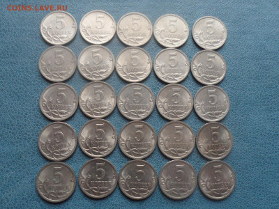 5 коп. 2009 сп. 50 шт. До 21.30 мск 19.09.2019 - SAM_6833.JPG