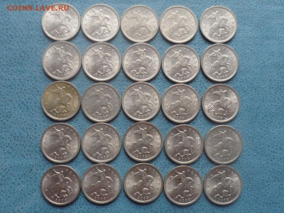 5 коп. 2009 сп. 50 шт. До 21.30 мск 19.09.2019 - SAM_6829.JPG