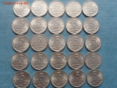 5 коп. 2009 сп. 50 шт. До 21.30 мск 19.09.2019 - SAM_6828.JPG