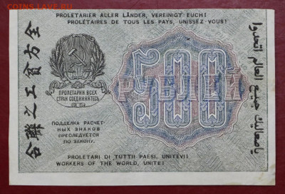 звезды - 19.09.19 в 22.00 - 29,05,19 038