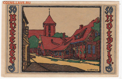 НОТГЕЛЬД - ПРЕЦ 50 пфеннигов 1921 г.  до 22.09 в 22:00 - м