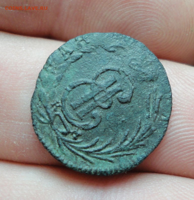 Сибирская полушка 1768 года. Следы двойного удара. - DSC02973.JPG