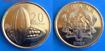 Гана - 20 песев 2007 года до 22.09 - Гана 20 песев 2007