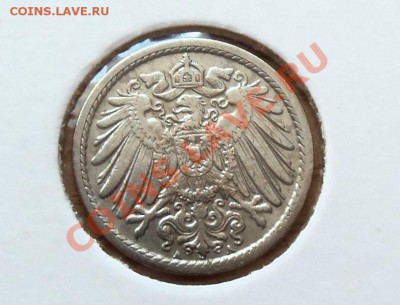 Веймар 5 пфенингоф в холдере1908г до 23.07.11 в 22.00 - 101_0925