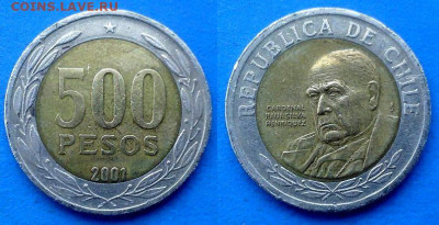 Чили - 500 песо 2001 года (БИМ) до 22.09 - Чили 500 песо 2001 бим