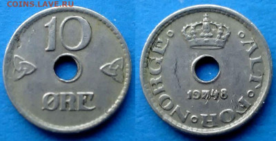 Норвегия - 10 эре 1948 года до 22.09 - Норвегия 10 эре 1948