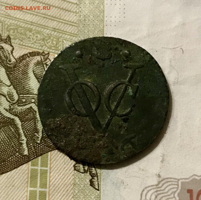 Монеты на опознание - 1917DE1F-2F39-4581-A37D-EE3C957F2BA7