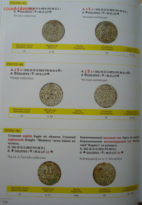 Монеты Европы, опознание и оценка ! - DSC07275
