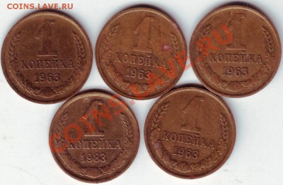 1 коп 2003 г "М" 5 шт до 22.07.11г. в 19.00 Бонус ежедневно - IMAGE0034.JPG