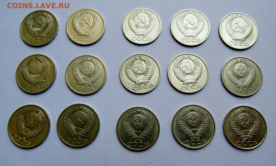 50 копеек СССР - 15 шт. разные года до 21.09.19 г. 22:00 - IMG_0313.JPG