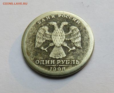 1 рубль 1998 г. без канта до 21.09.19 г. 22:00 - IMG_0340.JPG