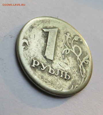 1 рубль 1998 г. без канта до 21.09.19 г. 22:00 - IMG_0339.JPG